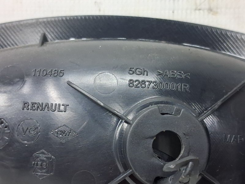 Ручка двери внутренняя левая Renault Megane 3 1.5 Diesel K9K