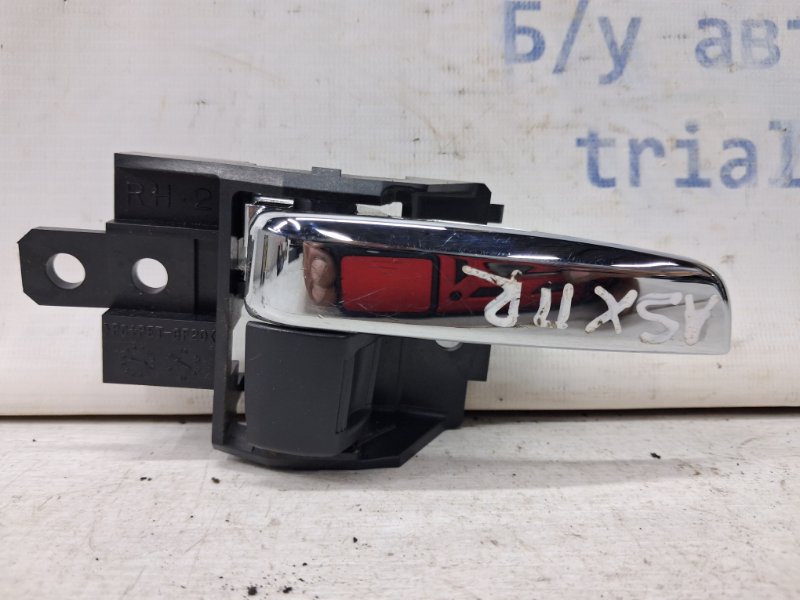 Ручка двери внутренняя правая Mitsubishi ASX 2010- GA 1.8 Diesel 4N13 5716A480XB Б/У