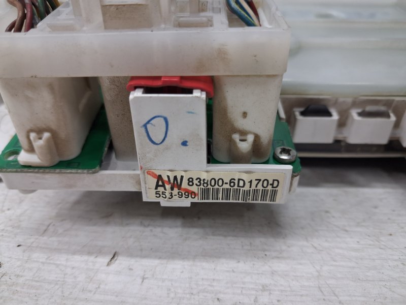 Приборная панель Prado 2002-2009 J120 3.0 Diesel 1KDFTV