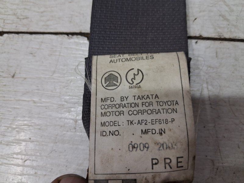 Ремень безопасности передний левый Prado 2002-2009 J120 3.0 Diesel 1KDFTV