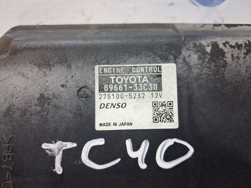 Блок управления двигателем Camry 2006-2011 XV40 2.4 Бензин 2AZFE