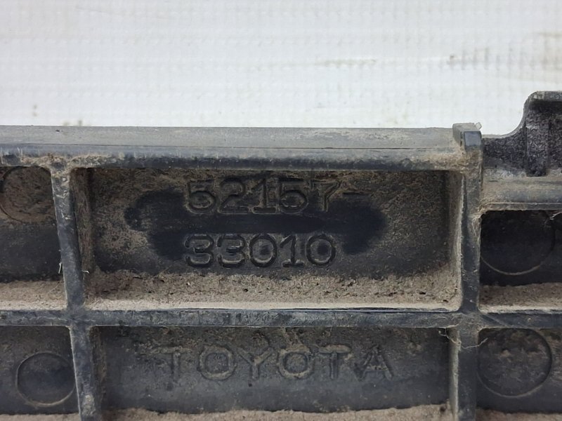 Кронштейн бампера задний правый Camry 2006-2011 XV40 2.4 Бензин 2AZFE Кронштейн бампера задний правый Camry 2006-2011 XV40 2.4 Бензин 2AZFE