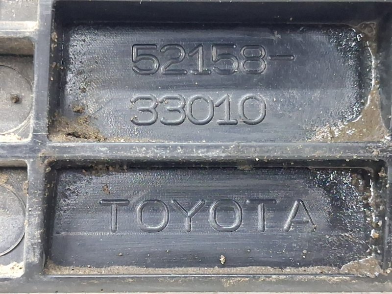 Кронштейн бампера задний левый Camry 2006-2011 XV40 2.4 Бензин 2AZFE