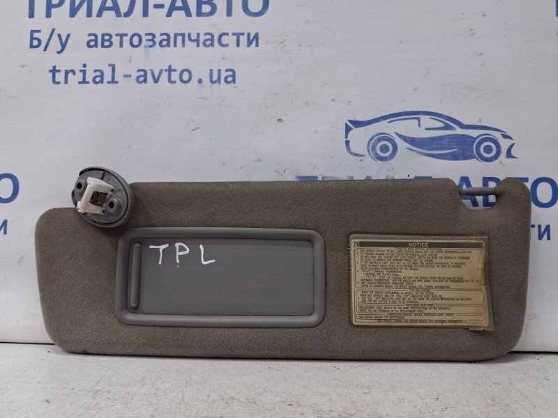 Козырек солнцезащитный левый Toyota Prado 2002-2009 J120 3.0 Diesel 1KDFTV 7432060860B1 Б/У