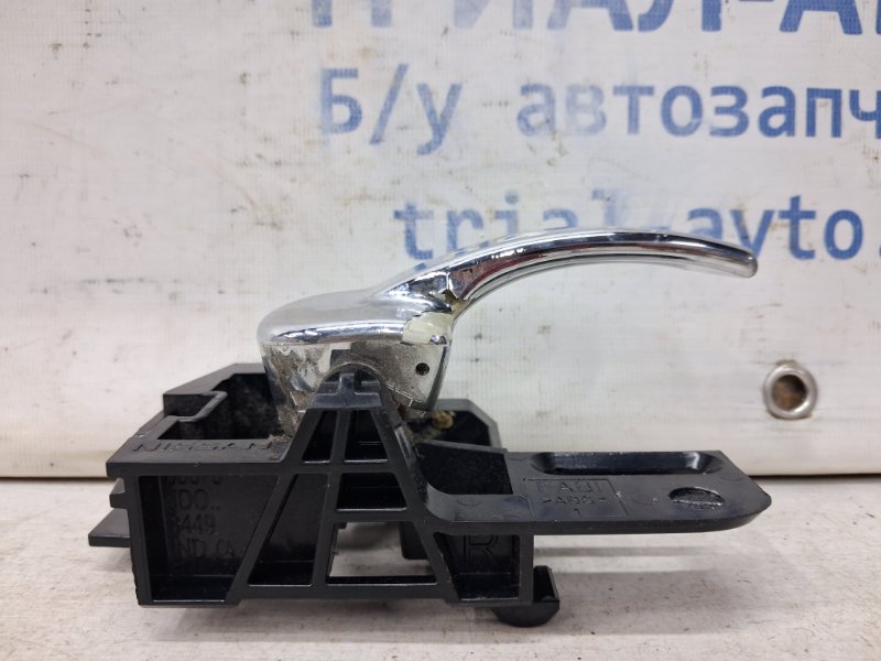 Ручка двери внутренняя правая Qashqai 2006-2013 J10 2.0 Бензин MR20DE Ручка двери внутренняя правая Qashqai 2006-2013 J10 2.0 Бензин MR20DE