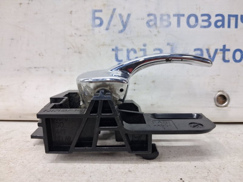 Ручка двери внутренняя правая Qashqai 2006-2013 J10 2.0 Бензин MR20DE Ручка двери внутренняя правая Qashqai 2006-2013 J10 2.0 Бензин MR20DE