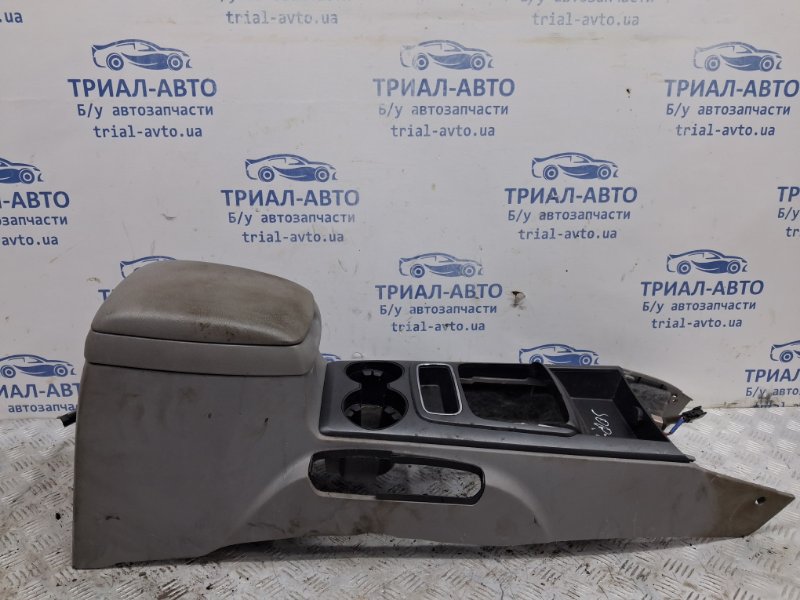 Подлокотник Sorento 2002-2011 BL 2.5 diesel D4CB