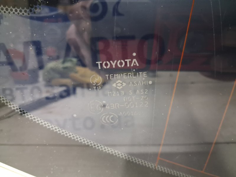 Стекло в кузов заднее правое Prado 2002-2009 J120 3.0 Diesel 1KDFTV Стекло в кузов заднее правое Prado 2002-2009 J120 3.0 Diesel 1KDFTV