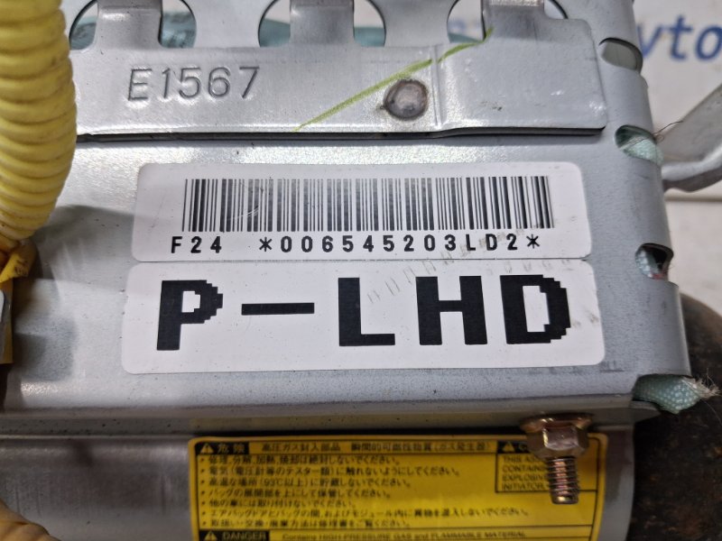 Подушка безопасности в торпеду Prado 2002-2009 J120 3.0 Diesel 1KDFTV