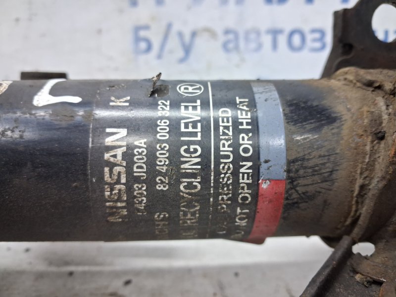 Амортизатор передний левый Qashqai 2006-2013 J10 2.0 Бензин MR20DE Амортизатор передний левый Qashqai 2006-2013 J10 2.0 Бензин MR20DE