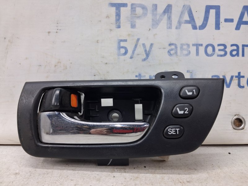 Ручка двери внутреняя передняя левая Lexus RX 350 2003-2009 XU30 3.5 Бензин 2GRFE 6920548050B0 Б/У
