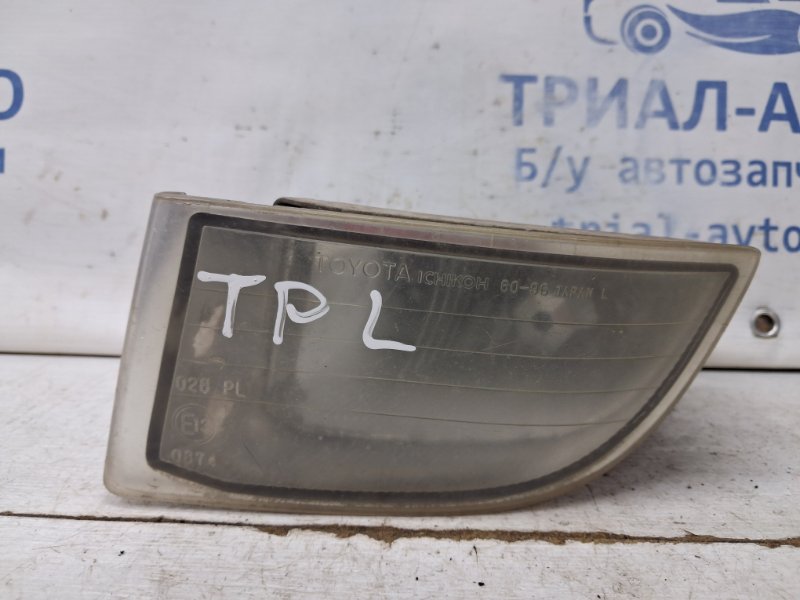 Фара противотуманная левая Toyota Prado 2002-2009 J120 3.0 Diesel 1KDFTV 8122160070 Б/У