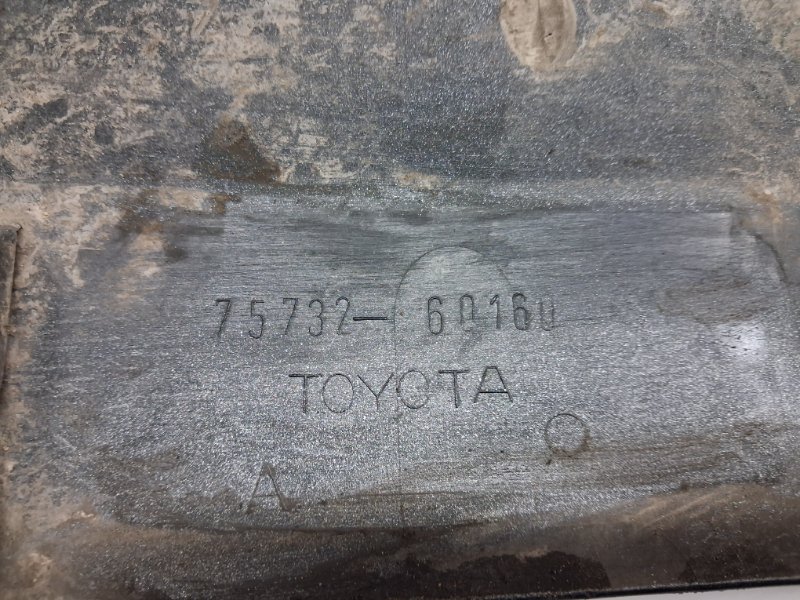 Накладка двери передняя левая Prado 2002-2009 J120 3.0 Diesel 1KDFTV