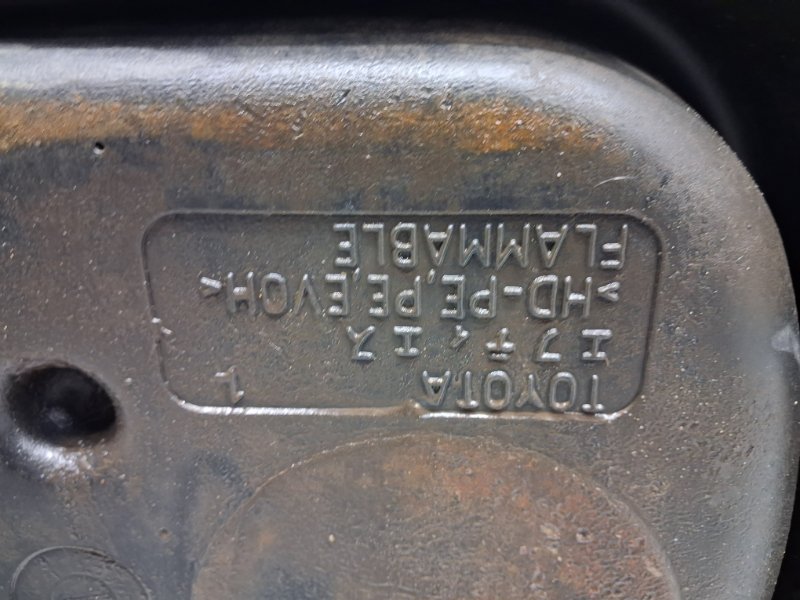 Бак топливный пластик Prado 2002-2009 J120 3.0 Diesel 1KDFTV