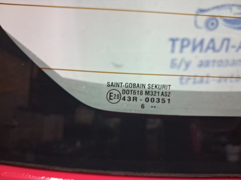 Крышка багажника SX4 2006-2014 1 1.6 бензин M16A