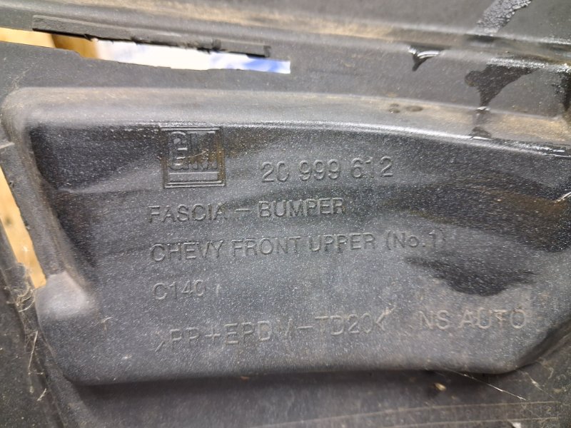 Бампер передний Captiva 2006-2018 C140 2.2 diesel Z22D1