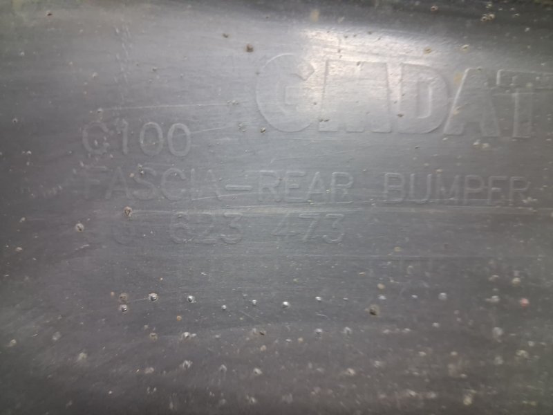 Бампер задний Captiva 2006-2018 C140 2.2 diesel Z22D1 Бампер задний Captiva 2006-2018 C140 2.2 diesel Z22D1