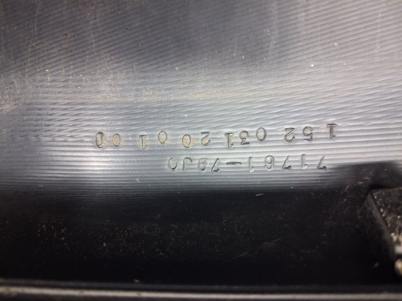 Накладка бампера передняя SX4 2006-2014 1 1.6 бензин M16A