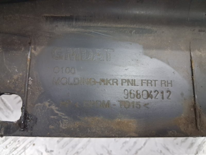 Накладка порога внешняя правая передняя Captiva 2006-2018 C140 2.2 diesel Z22D1 Накладка порога внешняя правая передняя Captiva 2006-2018 C140 2.2 diesel Z22D1