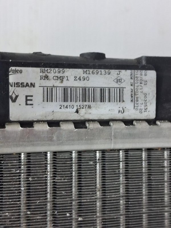 Радиатор основной Qashqai 2013-2022 J11 1.2 Бензин HRA2DDT Радиатор основной Qashqai 2013-2022 J11 1.2 Бензин HRA2DDT