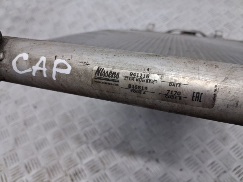 Радиатор кондиционера Captiva 2006-2018 C140 2.2 diesel Z22D1