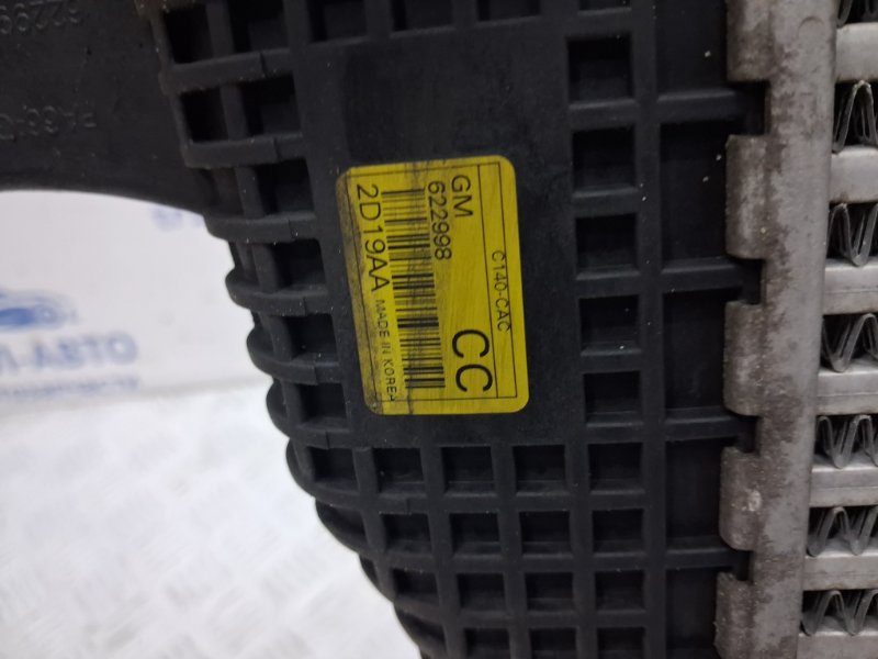 Радиатор интеркуллера Captiva 2006-2018 C140 2.2 diesel Z22D1