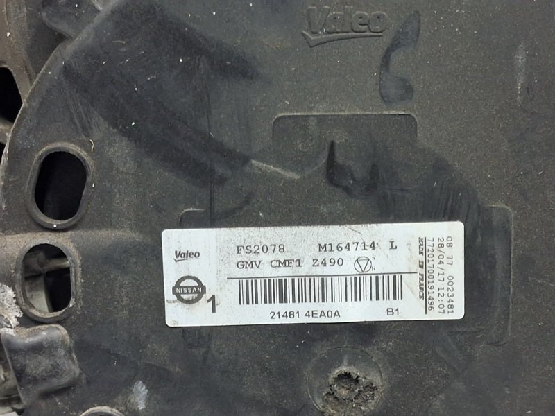 Диффузор с вентилятором радиатора Qashqai 2013-2022 J11 1.2 Бензин HRA2DDT Диффузор с вентилятором радиатора Qashqai 2013-2022 J11 1.2 Бензин HRA2DDT