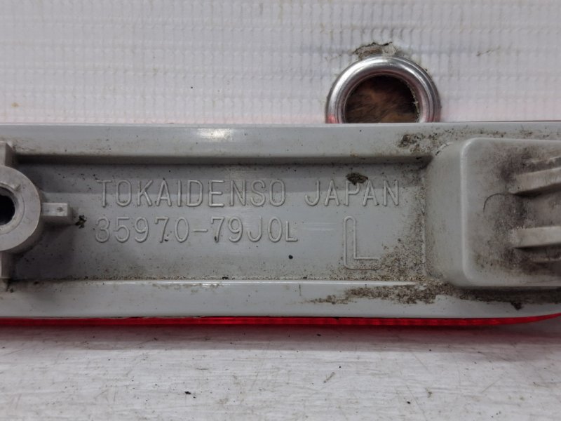 Катафот левый Suzuki SX4 1 1.6 бензин M16A Катафот левый Suzuki SX4 1 1.6 бензин M16A