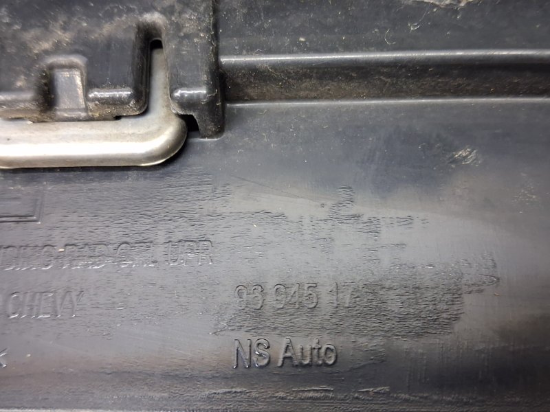 Решетка радиатора Captiva 2006-2018 C140 2.2 diesel Z22D1