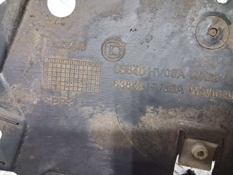 Подкрылок передний правый Qashqai 2013-2022 J11 1.2 Бензин HRA2DDT Подкрылок передний правый Qashqai 2013-2022 J11 1.2 Бензин HRA2DDT