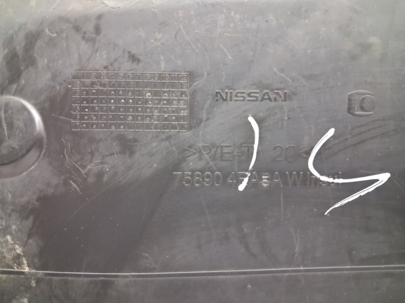 Защита двс Qashqai 2013-2022 J11 1.2 Бензин HRA2DDT Защита двс Qashqai 2013-2022 J11 1.2 Бензин HRA2DDT