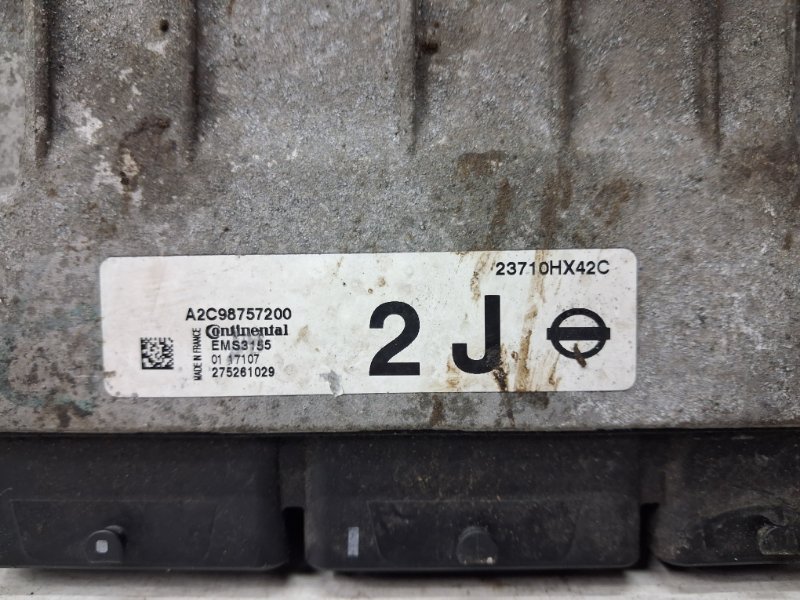 Блок управления двигателем Qashqai 2013-2022 J11 1.2 Бензин HRA2DDT Блок управления двигателем Qashqai 2013-2022 J11 1.2 Бензин HRA2DDT