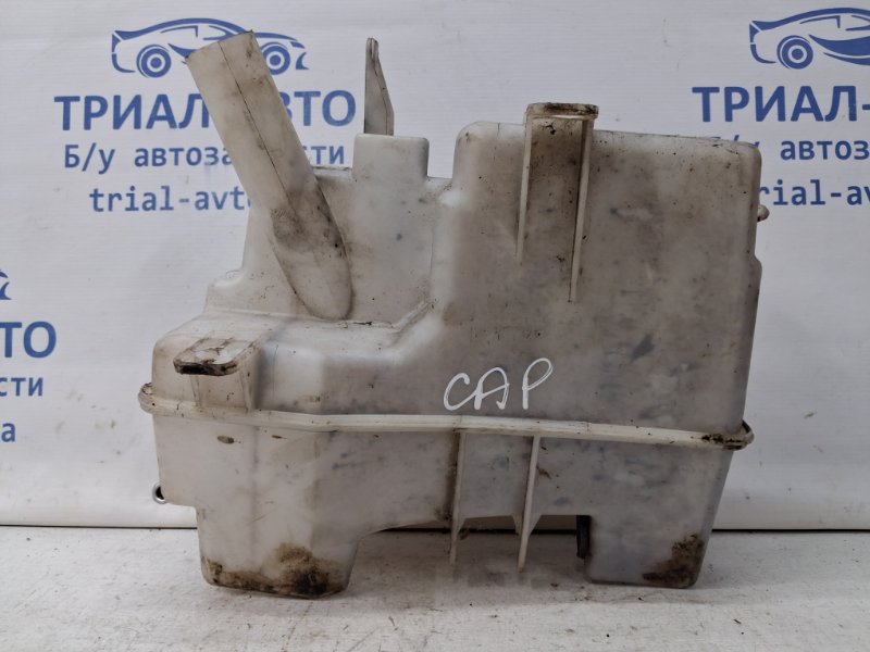 Бачок омывателя Captiva 2006-2018 C140 2.2 diesel Z22D1