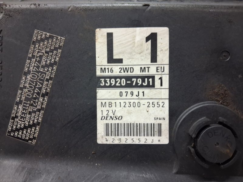 Блок управления двигателем SX4 2006-2014 1 1.6 бензин M16A Блок управления двигателем SX4 2006-2014 1 1.6 бензин M16A