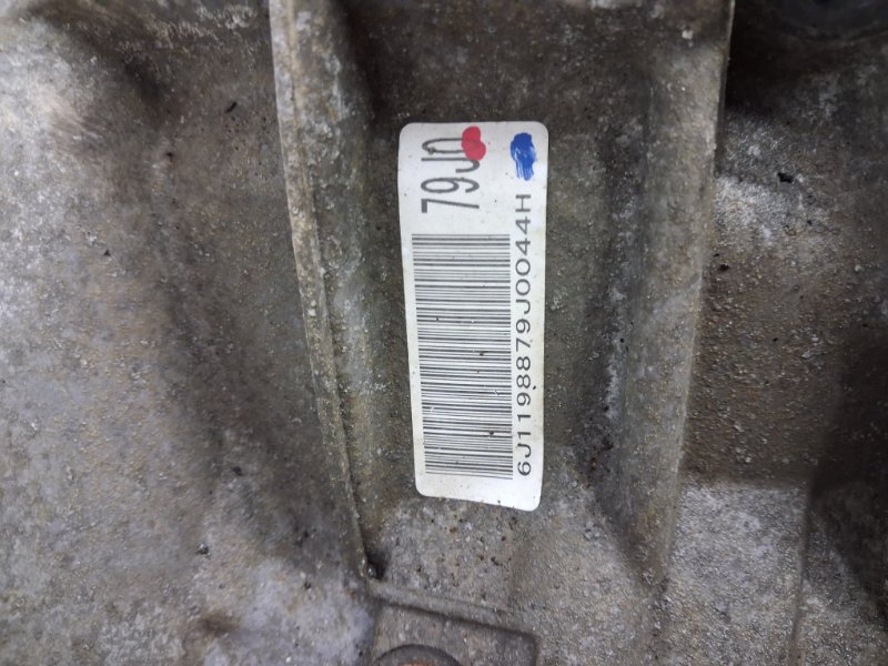 Коробка передач МКПП SX4 2006-2014 1 1.6 бензин M16A Коробка передач МКПП SX4 2006-2014 1 1.6 бензин M16A