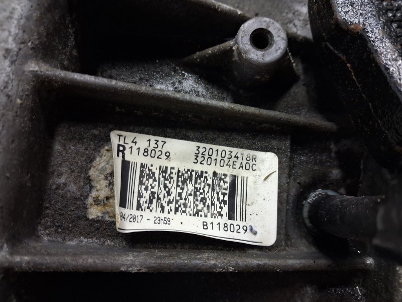 Коробка передач МКПП Qashqai 2013-2022 J11 1.2 Бензин HRA2DDT Коробка передач МКПП Qashqai 2013-2022 J11 1.2 Бензин HRA2DDT