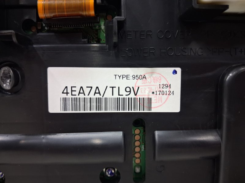 Приборная панель Qashqai 2013-2022 J11 1.2 Бензин HRA2DDT Приборная панель Qashqai 2013-2022 J11 1.2 Бензин HRA2DDT