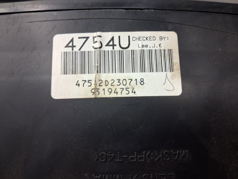 Приборная панель Captiva 2006-2018 C140 2.2 diesel Z22D1 Приборная панель Captiva 2006-2018 C140 2.2 diesel Z22D1