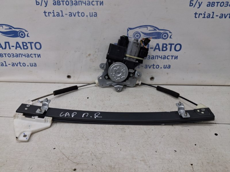 Запчасть стеклоподъемник передний правый Chevrolet Captiva 2006-2018 C140 2.2 diesel Z22D1 96624333 Б/У Стеклоподъемник передний правый Chevrolet Captiva 2006-2018 C140 2.2 diesel Z22D1 96624333 Б/У