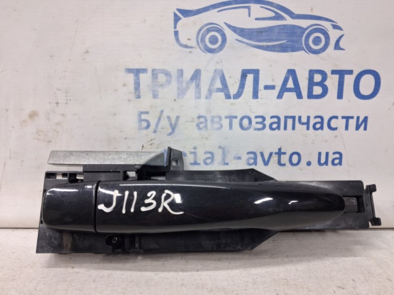 Запчасть ручка двери внешняя задняя правая Nissan Qashqai 2013-2022 J11 1.2 Бензин HRA2DDT 806404EA0B Б/У Ручка двери внешняя задняя правая Nissan Qashqai 2013-2022 J11 1.2 Бензин HRA2DDT 806404EA0B Б/У