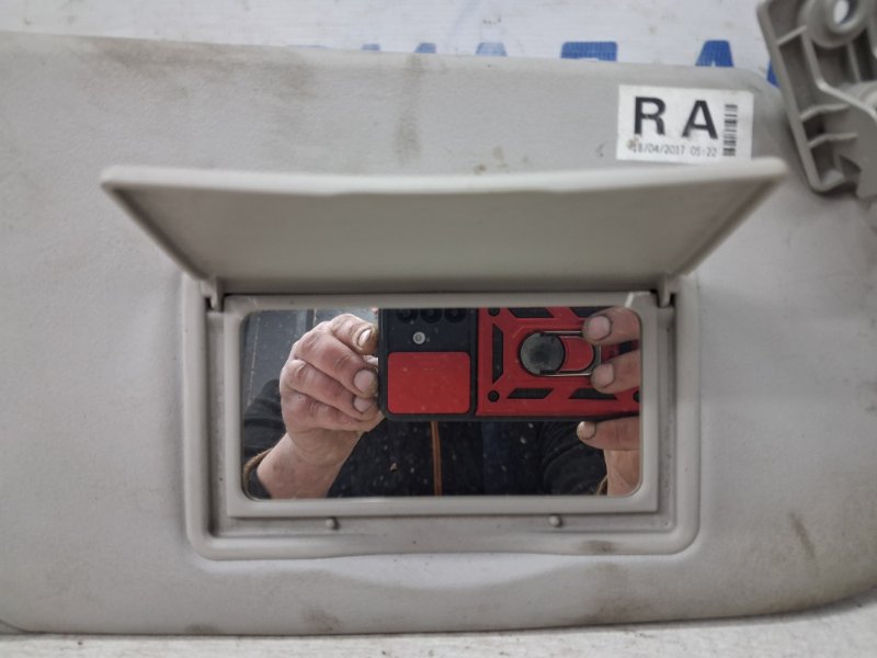 Козырек солнцезащитный правый Nissan Qashqai J11 1.2 Бензин HRA2DDT Козырек солнцезащитный правый Nissan Qashqai J11 1.2 Бензин HRA2DDT