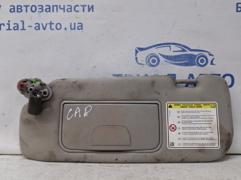 Запчасть козырек солнцезащитный левый Chevrolet Captiva 2006-2018 C140 2.2 diesel Z22D1 95192086 Б/У Козырек солнцезащитный левый Chevrolet Captiva 2006-2018 C140 2.2 diesel Z22D1 95192086 Б/У