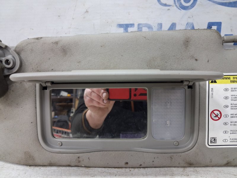 Козырек солнцезащитный левый Chevrolet Captiva C140 2.2 diesel Z22D1 Козырек солнцезащитный левый Chevrolet Captiva C140 2.2 diesel Z22D1