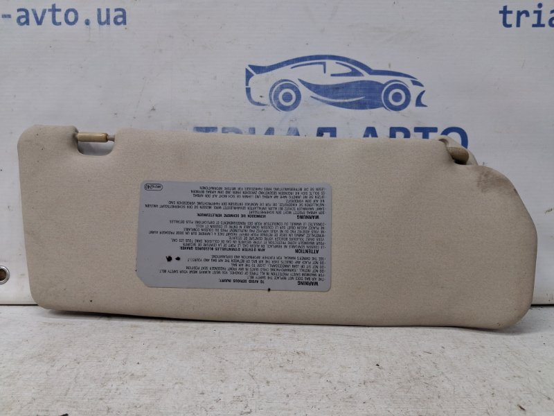 Козырек солнцезащитный левый Pajero Sport 1996-2008 K9 3.0 бензин 6G72 Козырек солнцезащитный левый Pajero Sport 1996-2008 K9 3.0 бензин 6G72