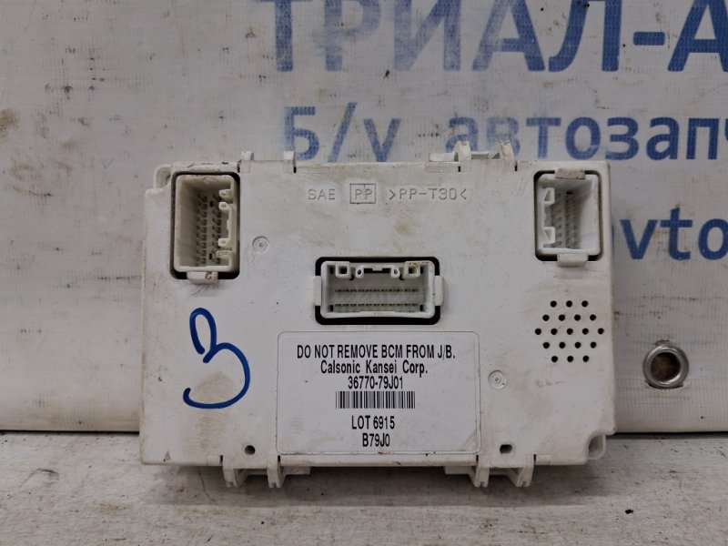 Блок комфорта Suzuki SX4 2006-2014 1 1.6 бензин M16A 3677079J01 Б/У