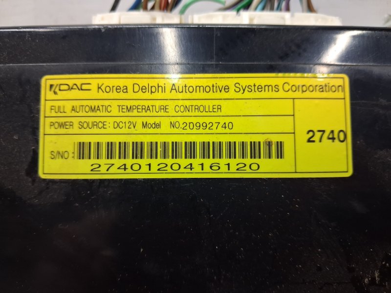 Блок управления кондиционером Captiva 2006-2018 C140 2.2 diesel Z22D1