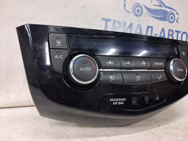 Блок управления климат-контролем Qashqai 2013-2022 J11 1.2 Бензин HRA2DDT Блок управления климат-контролем Qashqai 2013-2022 J11 1.2 Бензин HRA2DDT