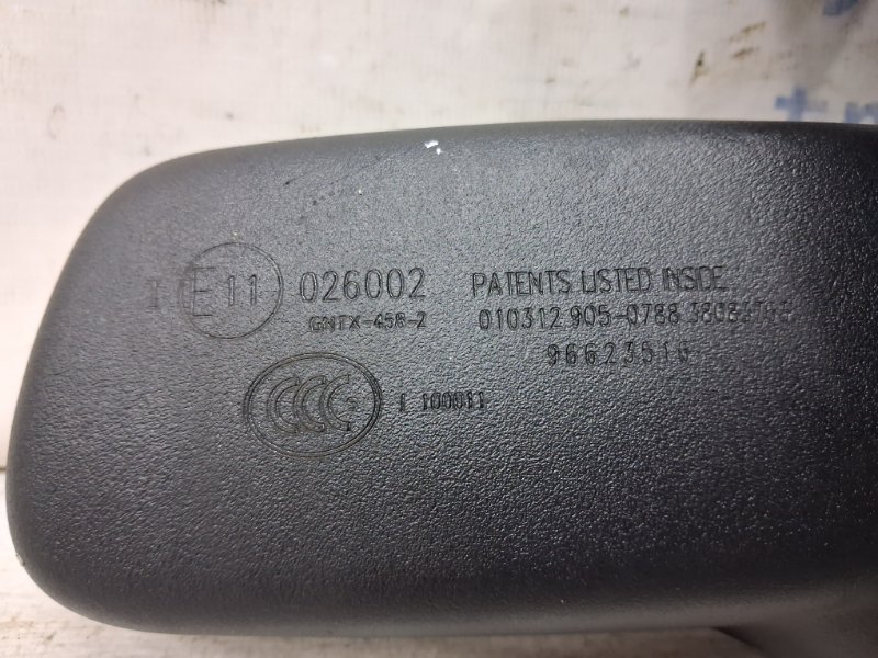 Зеркало салона Captiva 2006-2018 C140 2.2 diesel Z22D1 Зеркало салона Captiva 2006-2018 C140 2.2 diesel Z22D1