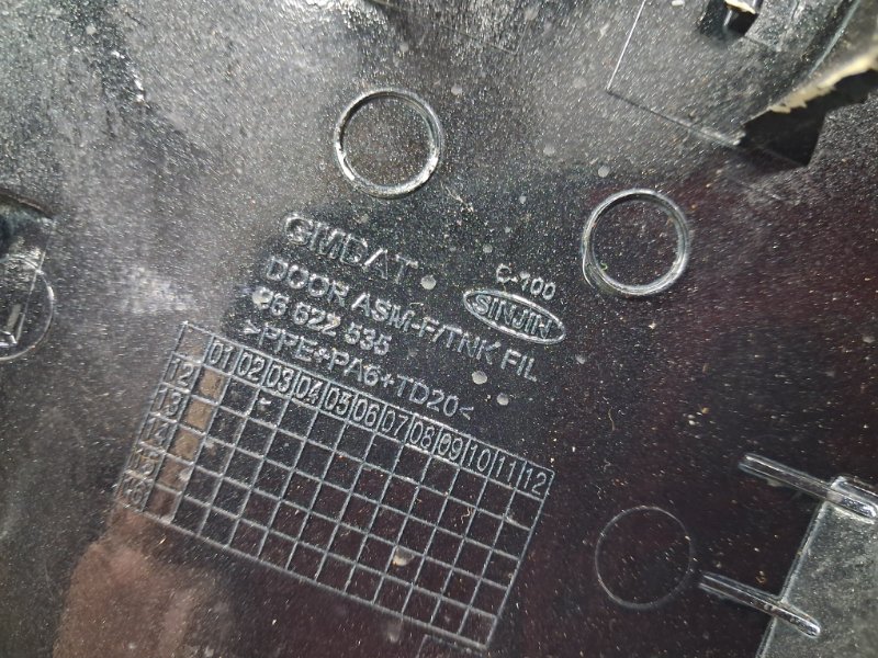 Лючок бака Chevrolet Captiva C140 2.2 diesel Z22D1 Лючок бака Chevrolet Captiva C140 2.2 diesel Z22D1