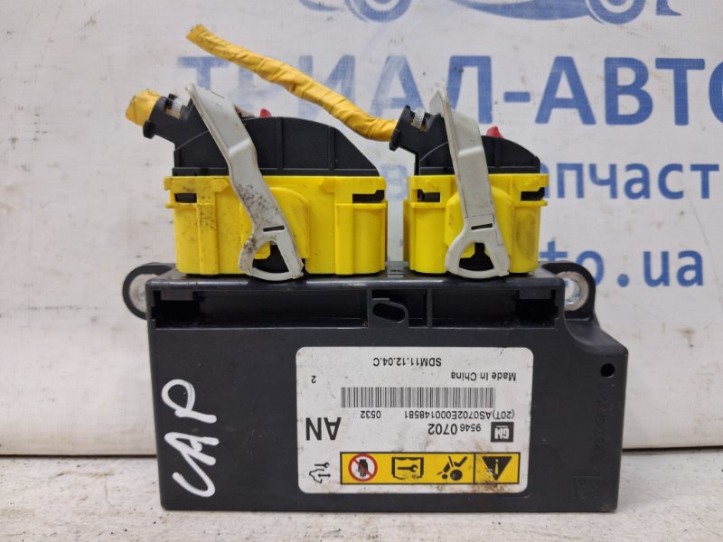 Блок AIRBAG Chevrolet Captiva 2006-2018 C140 2.2 diesel Z22D1 95460702 Б/У